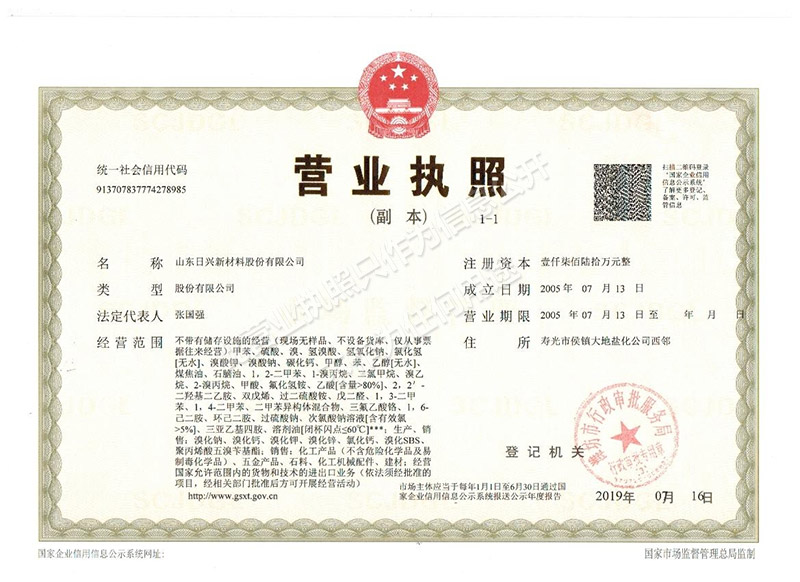 致壹企業(yè)相冊 致壹企業(yè)相冊