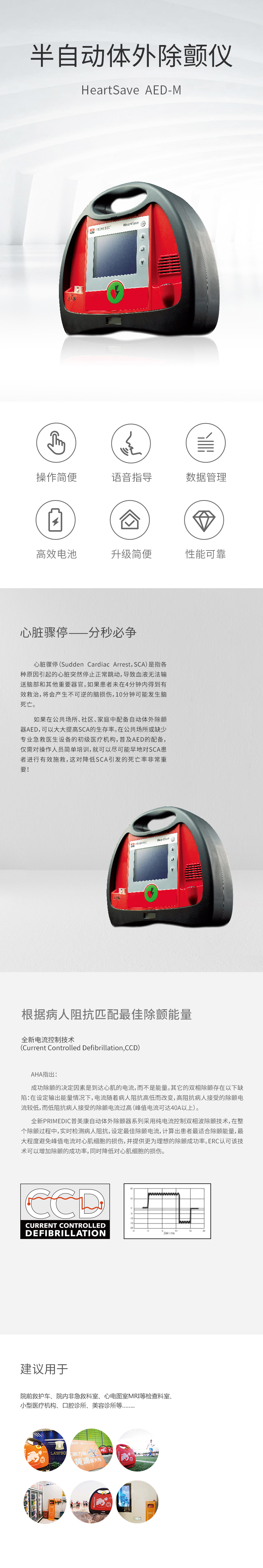 致壹企業(yè)相冊