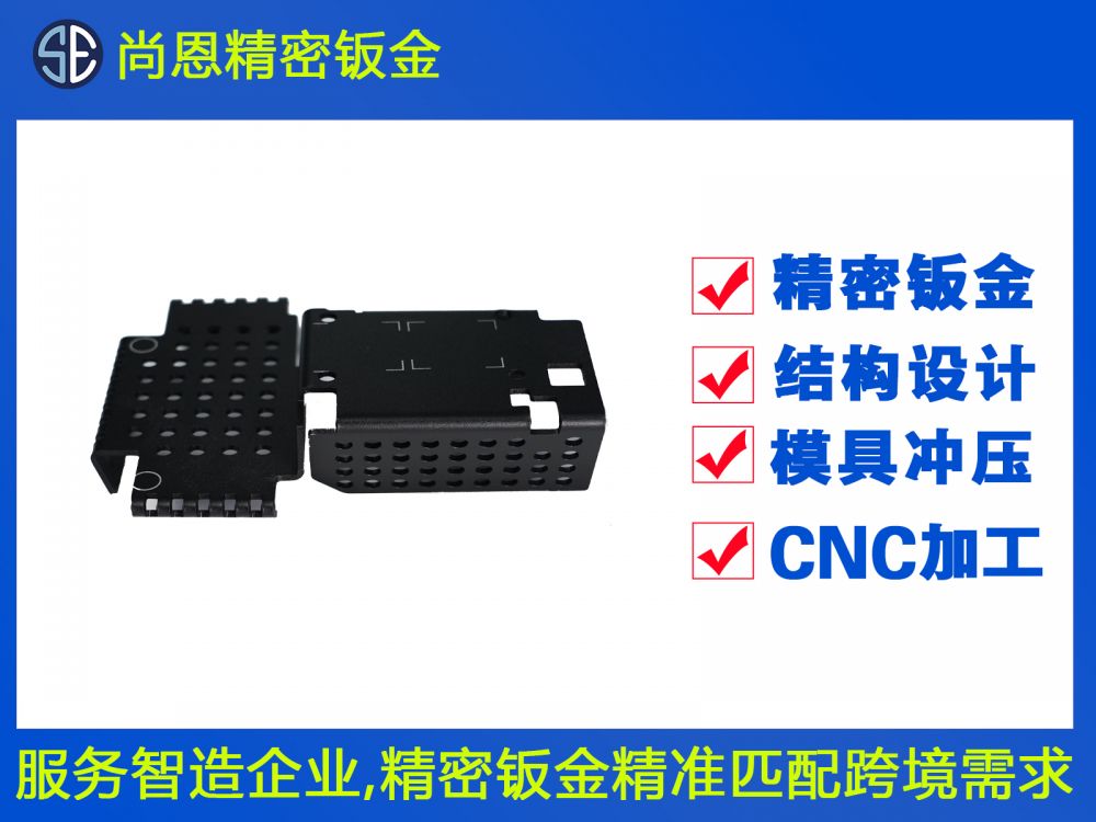 搬運機器人機箱內部配件